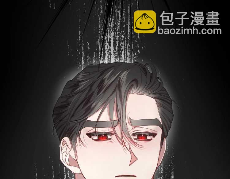 第61话 我要让你伤心133