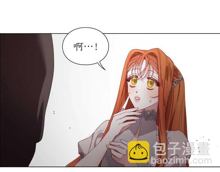 第61话 我要让你伤心136