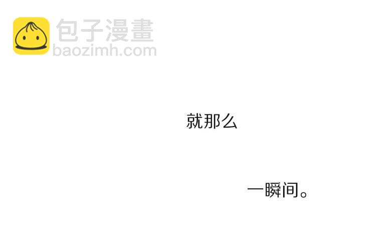 第61话 我要让你伤心138
