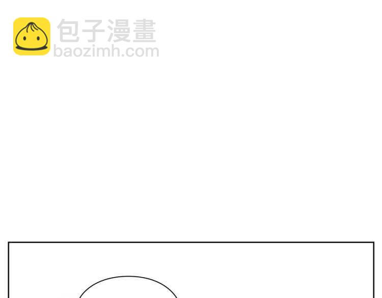 第61话 我要让你伤心14