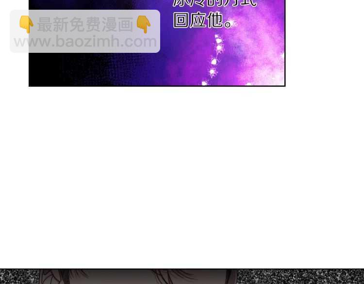 第61话 我要让你伤心141