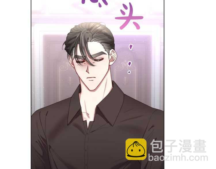 第61话 我要让你伤心146