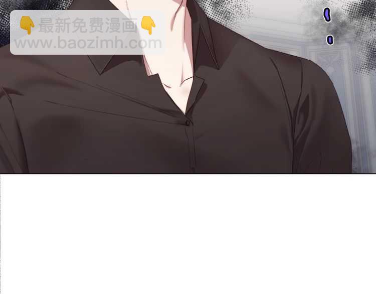 第61话 我要让你伤心150
