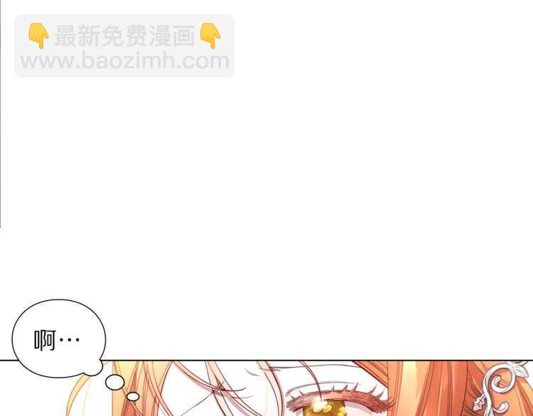 第61话 我要让你伤心151