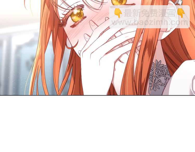第61话 我要让你伤心152