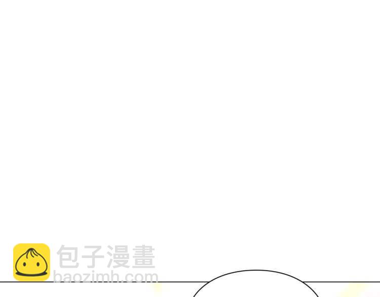 第61话 我要让你伤心160