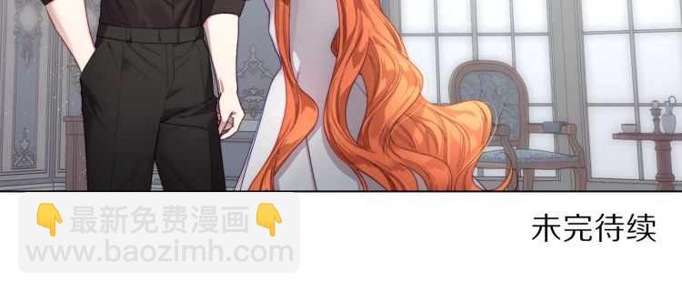 第61话 我要让你伤心162