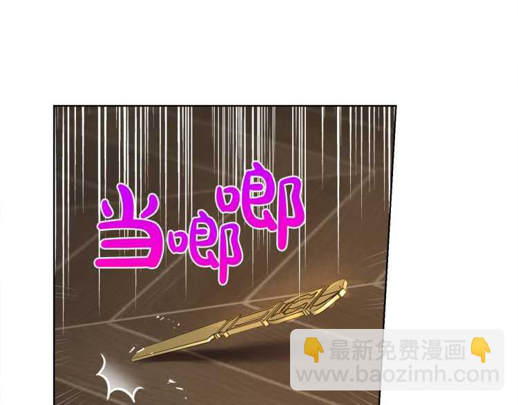 第61话 我要让你伤心167