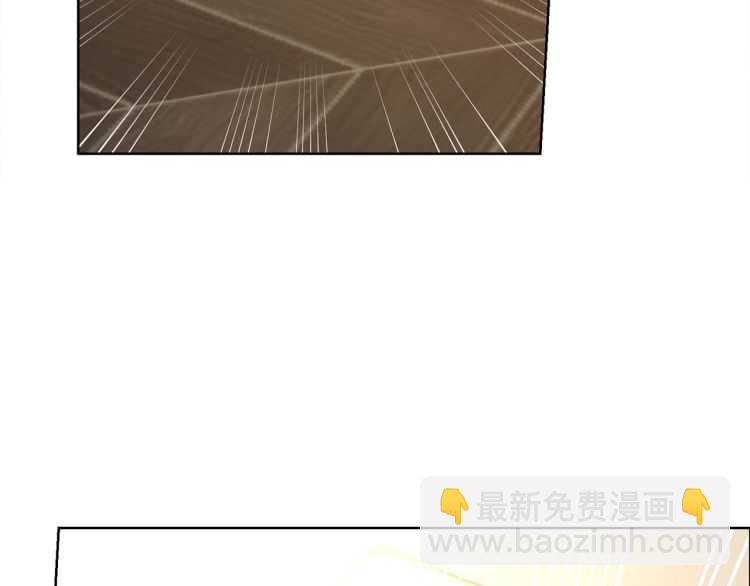第61话 我要让你伤心168