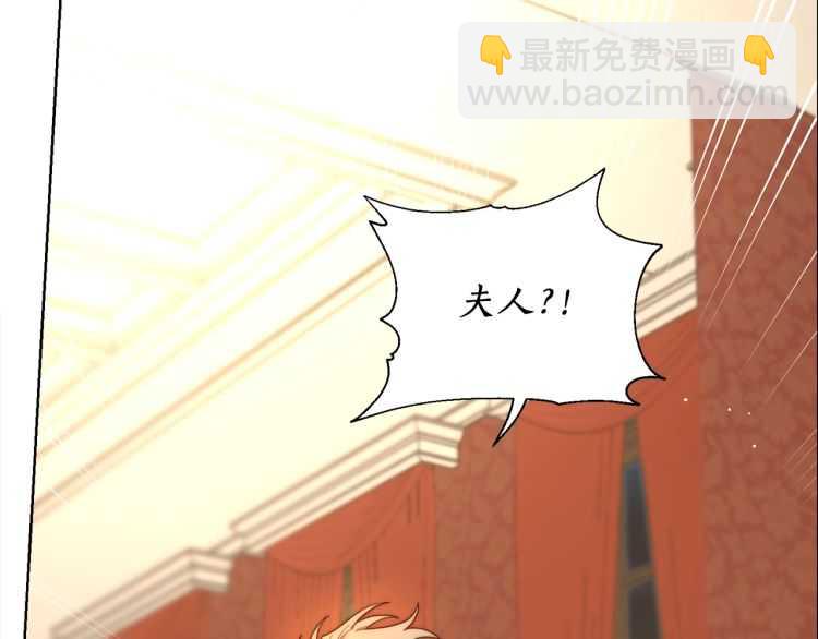 第61话 我要让你伤心169