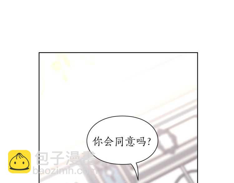 第61话 我要让你伤心17