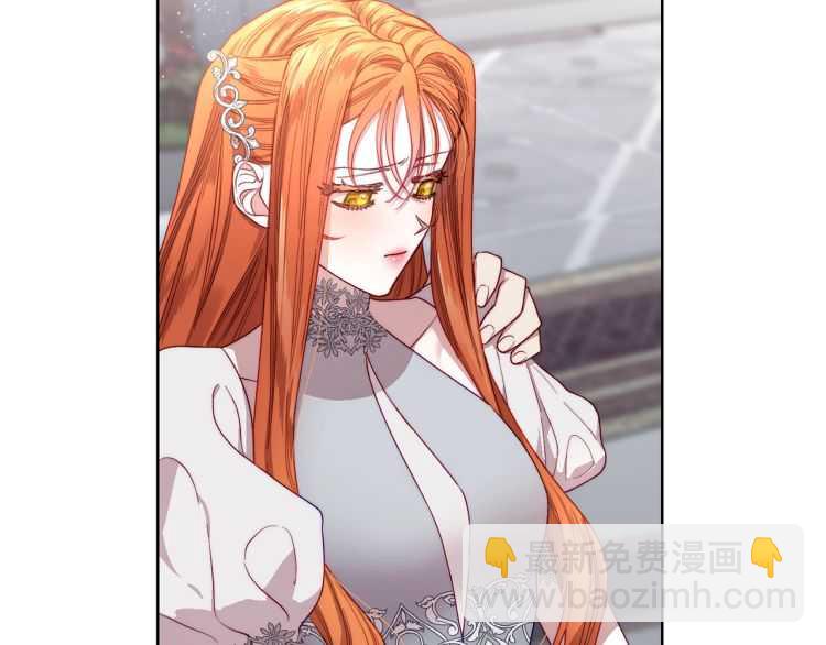 第61话 我要让你伤心24