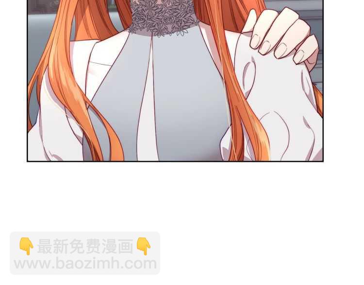 第61话 我要让你伤心33
