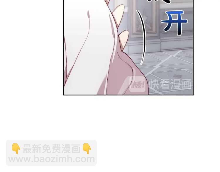 第61话 我要让你伤心38