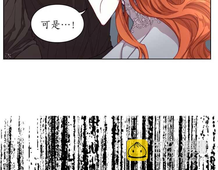 第61话 我要让你伤心47