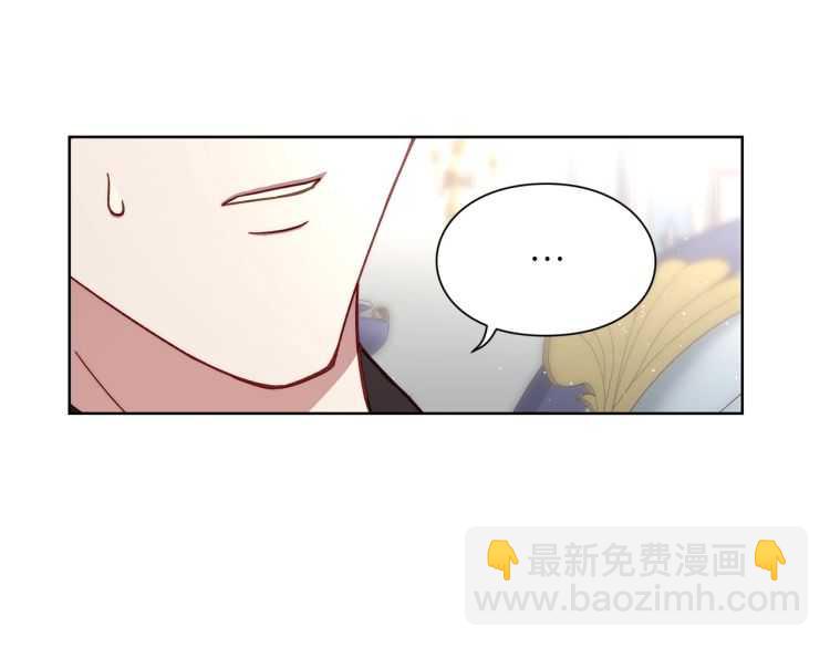第61话 我要让你伤心5