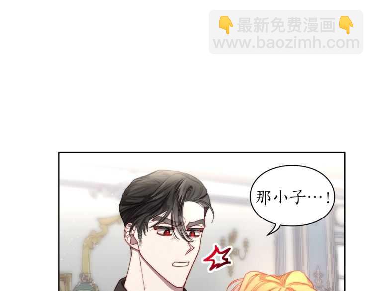 第61话 我要让你伤心54
