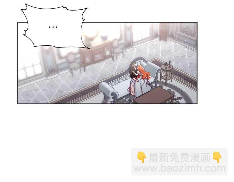 第61话 我要让你伤心56