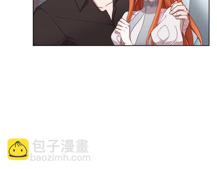 第61话 我要让你伤心7
