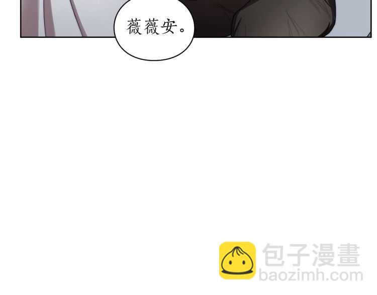 第61话 我要让你伤心73