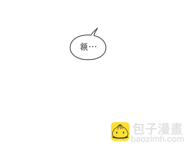 第61话 我要让你伤心78