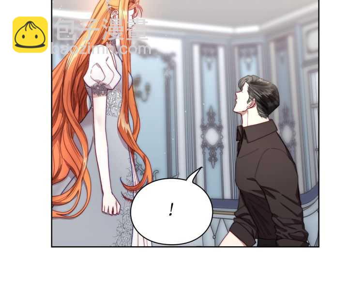 第61话 我要让你伤心84