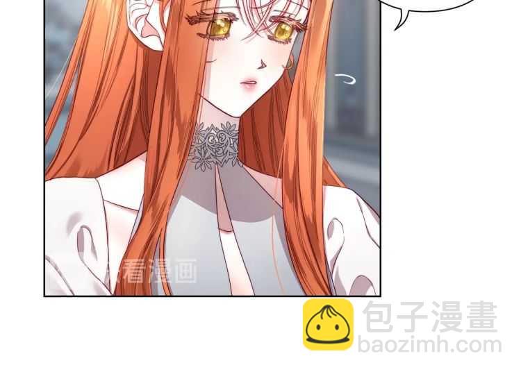 第61话 我要让你伤心97
