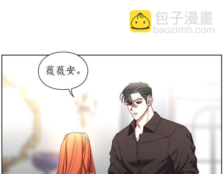 第61话 我要让你伤心99