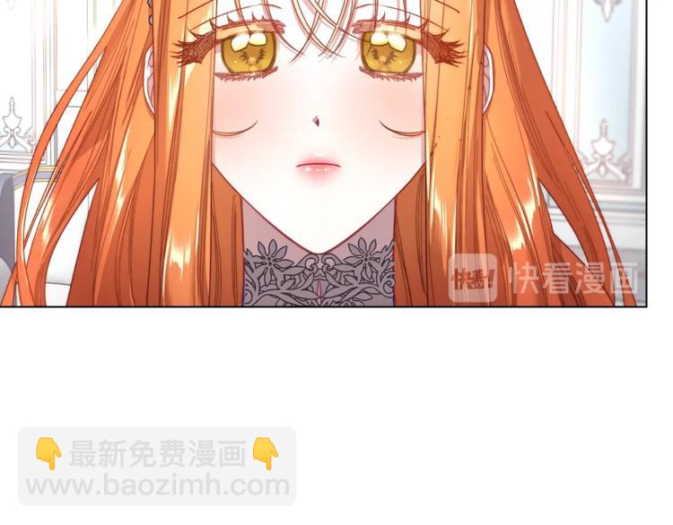 第62话 如果我没有那么贪心10