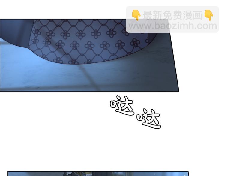 第62话 如果我没有那么贪心114