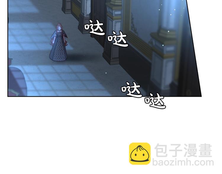 第62话 如果我没有那么贪心115