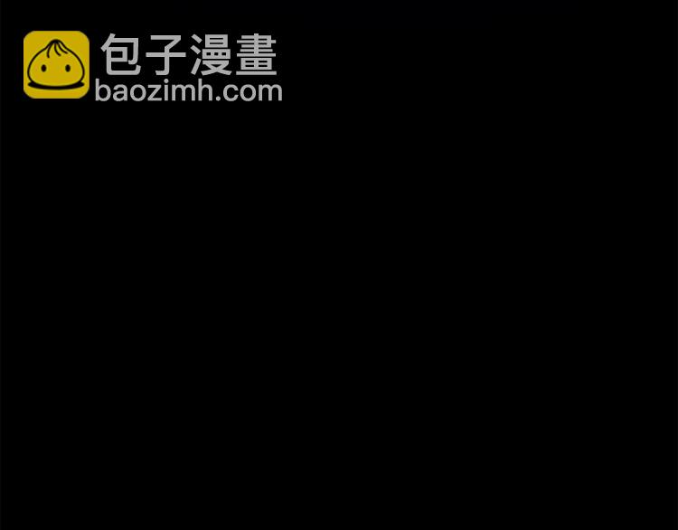 第62话 如果我没有那么贪心120