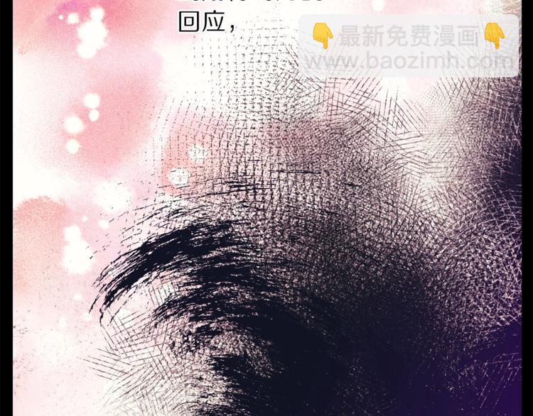 第62话 如果我没有那么贪心135