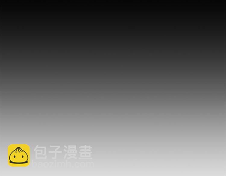 第62话 如果我没有那么贪心140