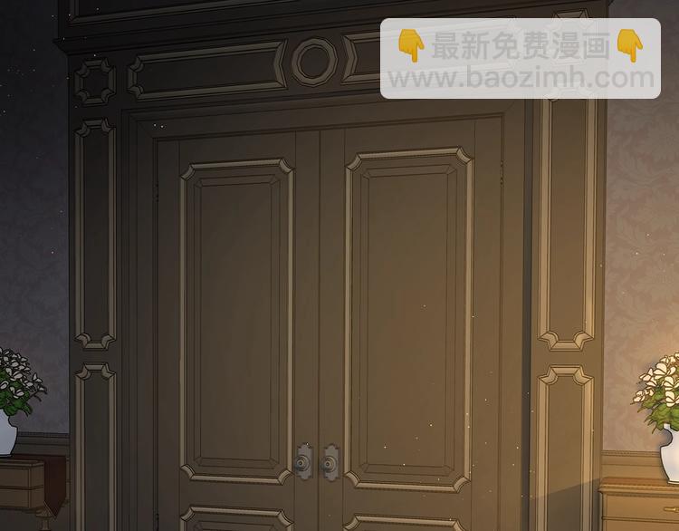第62话 如果我没有那么贪心143