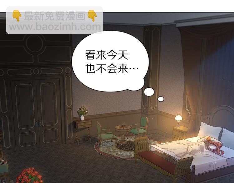 第62话 如果我没有那么贪心145