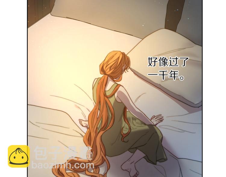 第62话 如果我没有那么贪心151