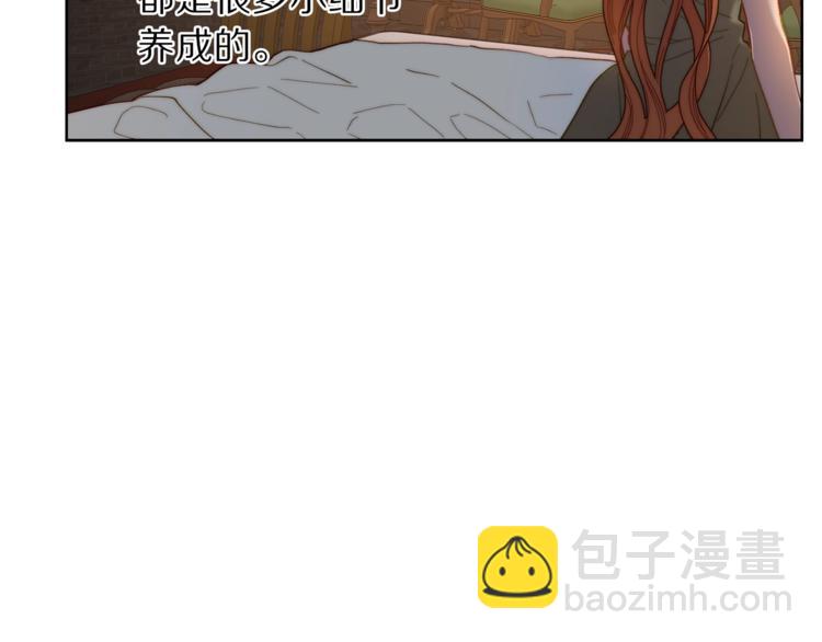第62话 如果我没有那么贪心167