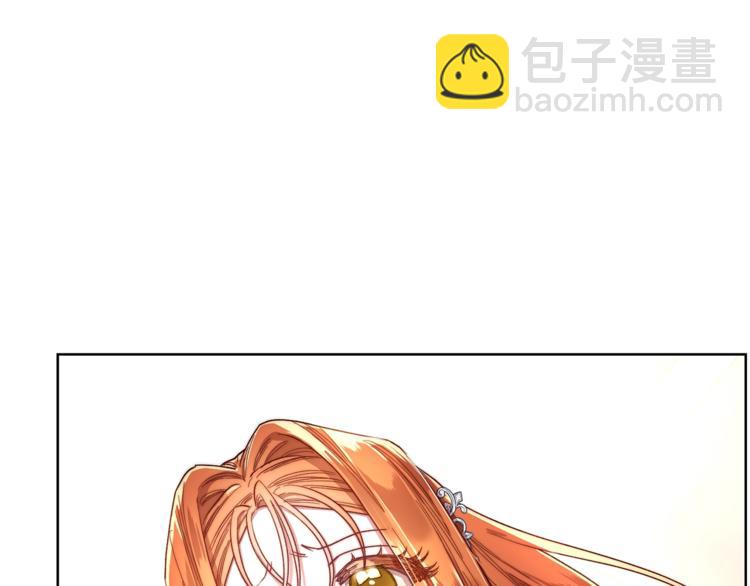 第62话 如果我没有那么贪心18
