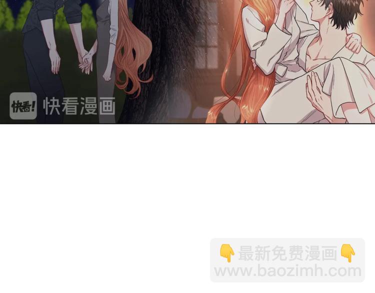 第62话 如果我没有那么贪心186
