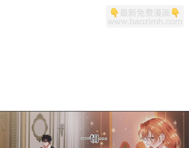 第62话 如果我没有那么贪心187