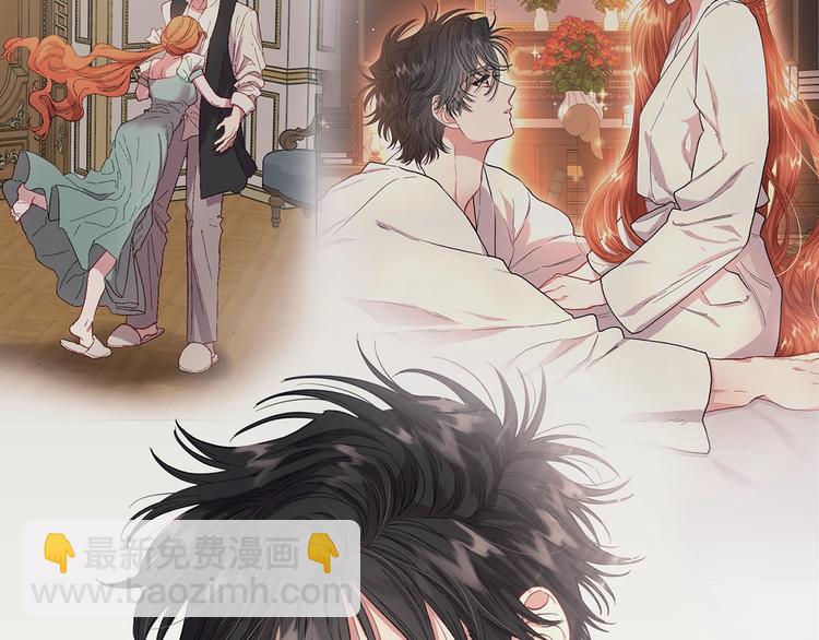 第62话 如果我没有那么贪心188