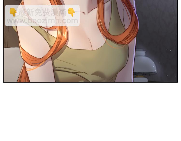 第62话 如果我没有那么贪心195