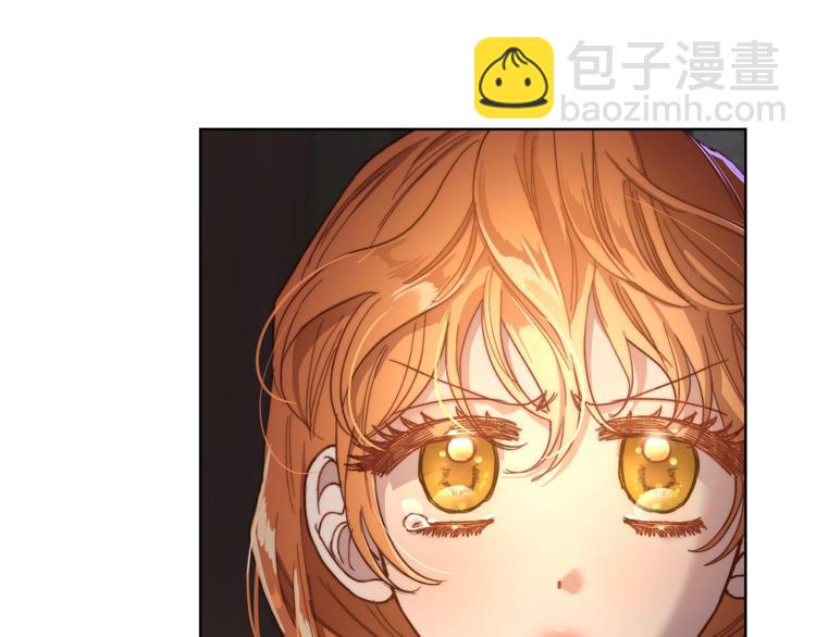 第62话 如果我没有那么贪心196