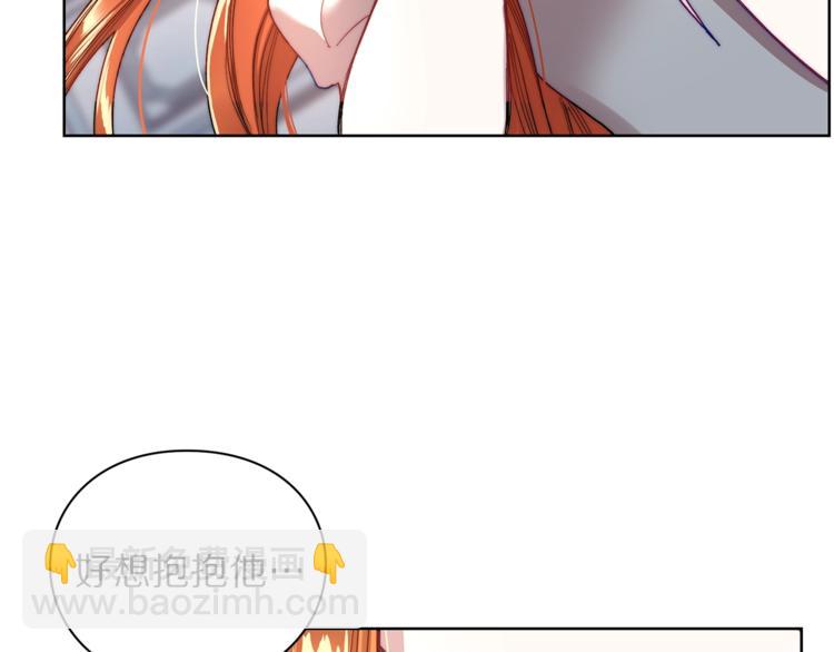 第62话 如果我没有那么贪心20