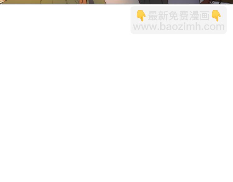 第62话 如果我没有那么贪心201