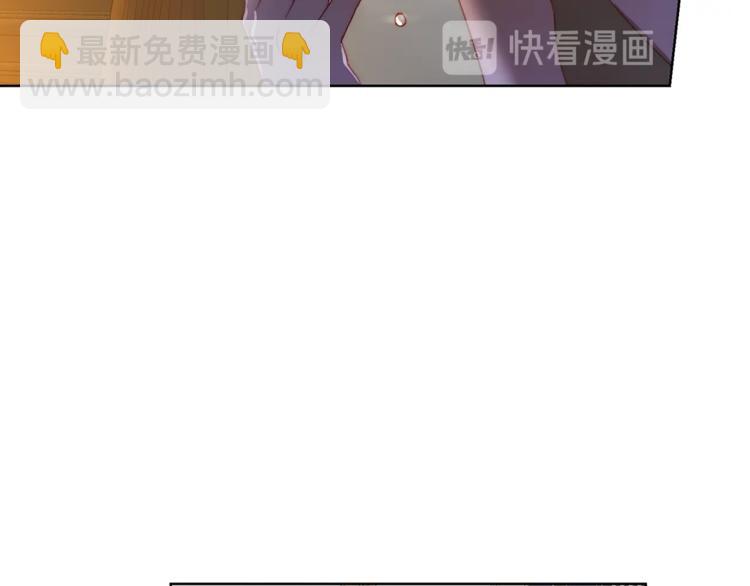 第62话 如果我没有那么贪心203