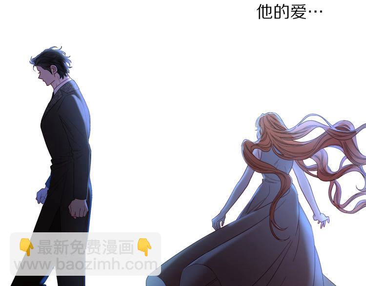 第62话 如果我没有那么贪心207