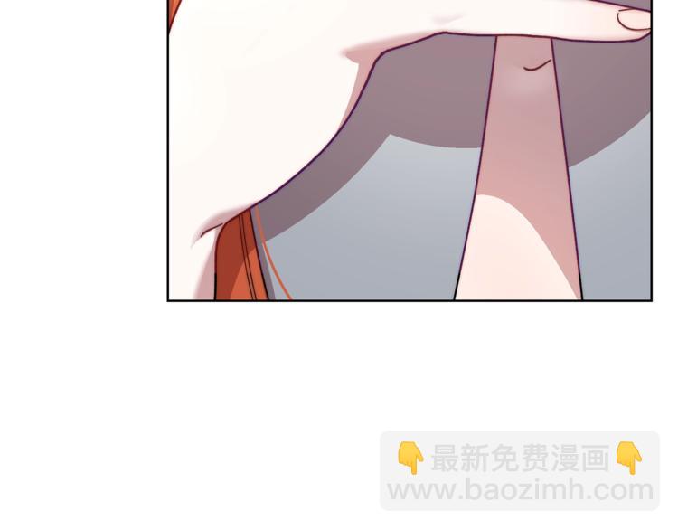 第62话 如果我没有那么贪心22