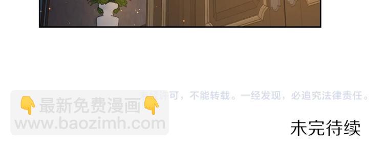 第62话 如果我没有那么贪心220